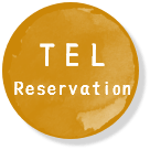 Reservations